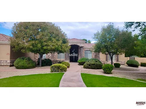2378 E Virgo Pl Photo 1
