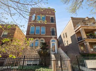 1257 W Carmen Ave APT 2S, Chicago, IL 60640