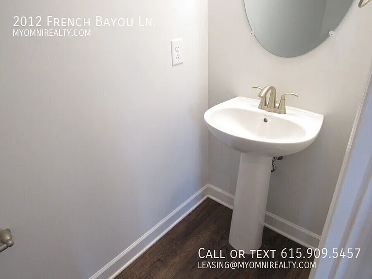 2012 French Bayou Ln — Photo 23