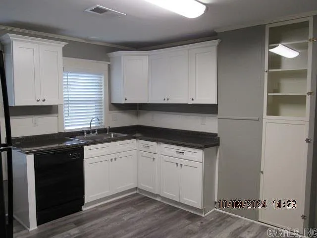 1404 Donaghey Ave — Photo 7