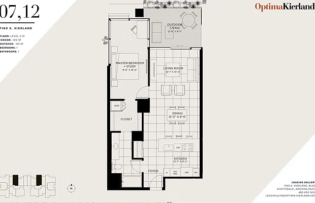 Optima Kierland Apartments — Photo 34