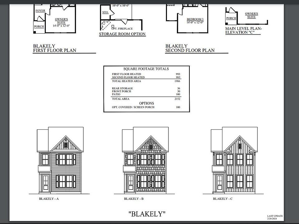 2nd image of 384 Green Fern Dr
