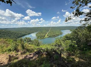 301 Watersedge Dr, Edgemont, AR 72044