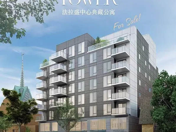 136-80 41st Ave #3G, Flushing, NY 11355