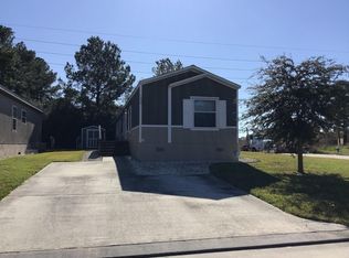 1402 Sugarbun Way #1, Houston, TX 77073