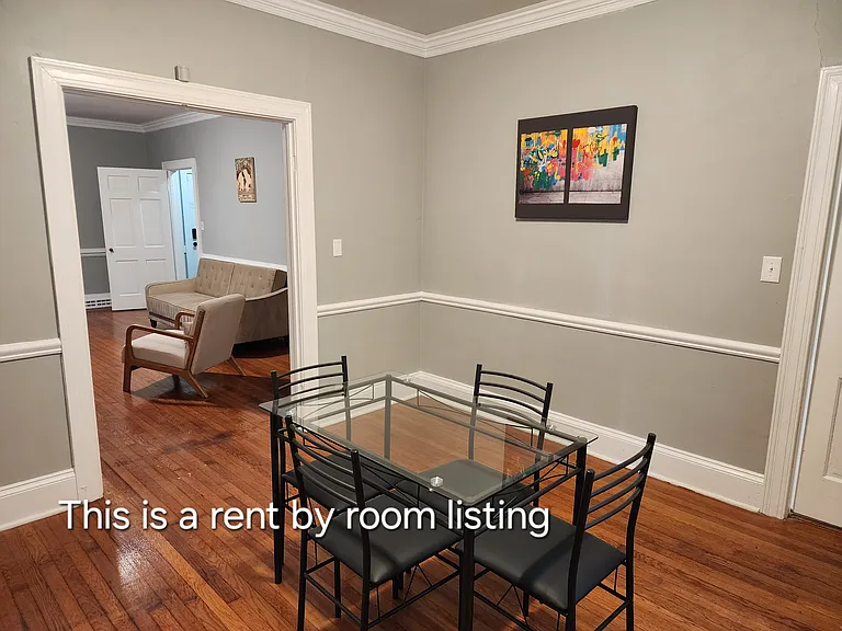 558 Avent St — Photo 7