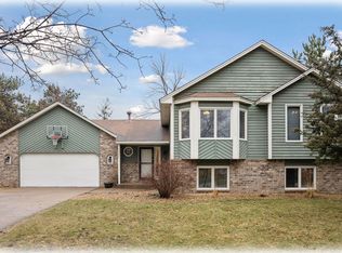 1907 131st Ave NW, Coon Rapids, MN 55448