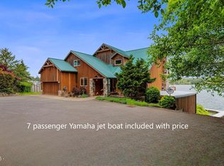 1635 NE East Devils Lake Rd, Otis, OR 97368