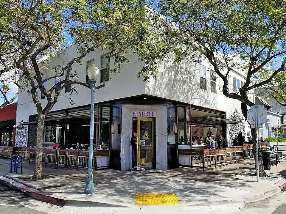 South Park Commons