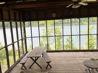 344 Weldon Rd, Edgemont, AR 72044