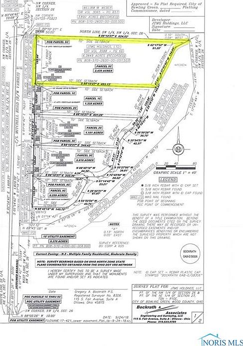 2nd image of 525 S Mitchell Rd
