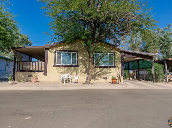 225 Wake Ave #94B, El Centro, CA 92243