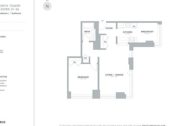 2nd image of 1 Columbus Pl APT N21c