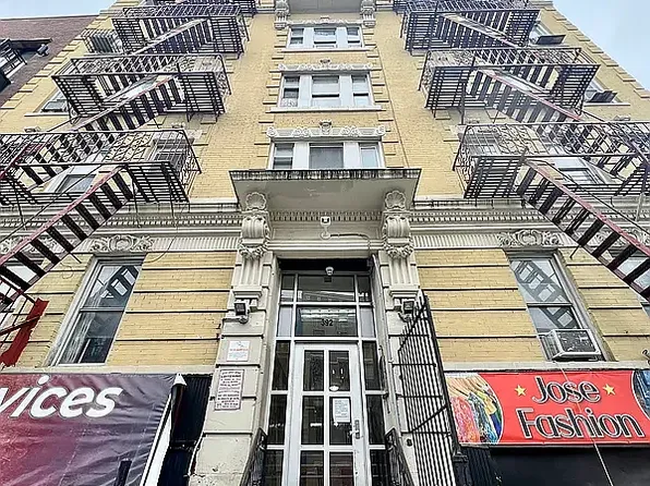 392 South Fifth Street image 1 of 6