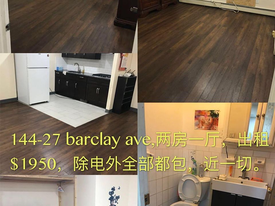 1st image of 14427 Barclay Ave