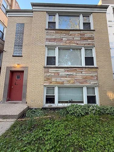 2316 W Arthur Ave #2 Photo 1