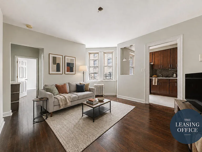 236 W 135th St #2F — Photo 2