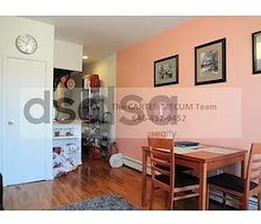 Rented by DSA Realty
