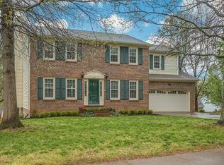 925 Springwood Ct, Lexington, KY 40515
