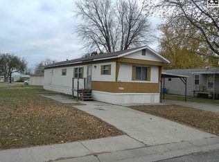 112 Lakeview Dr, McPherson, KS 67460