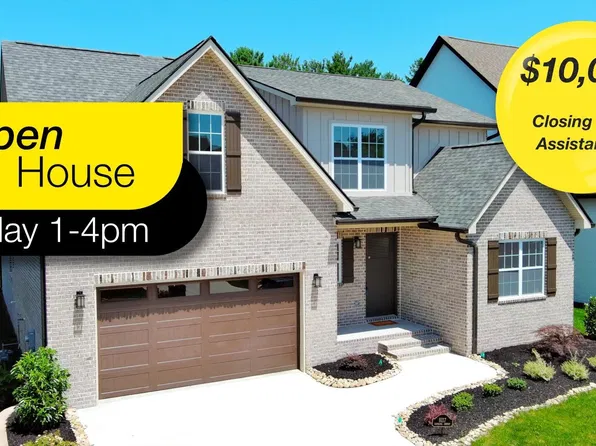 8117 Carolina Cherry Ln Lot 5, Knoxville, TN 37919
