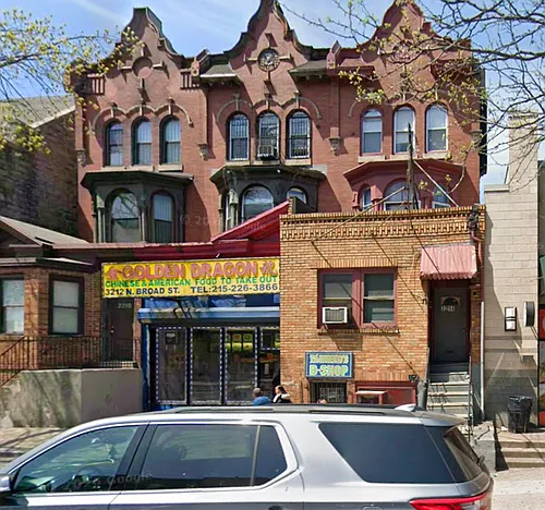 3214 N Broad St Photo 1 3214 N Broad St Photo 1