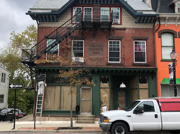 114 S Front St #3S, Milton, PA 17847