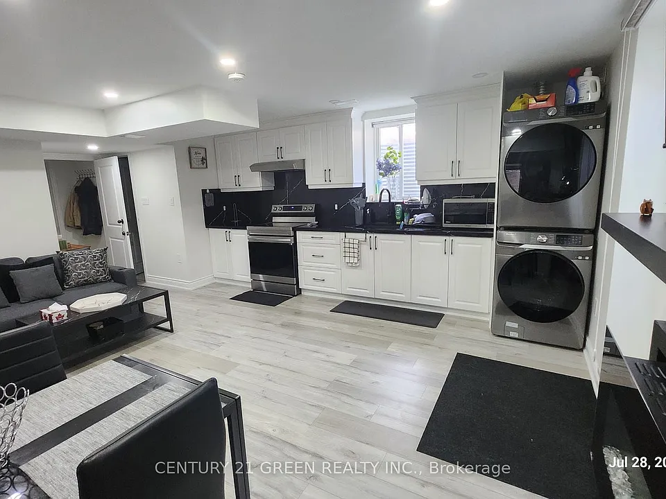 1213 Duignan Cres #BASEMENT