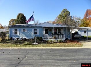 66 Grandchildren Dr, Mountain Home, AR 72653