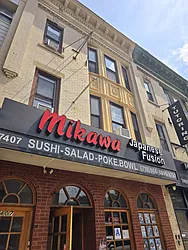 Rented by Voro Purple LLC