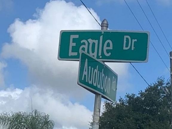 Exterior Address Verification