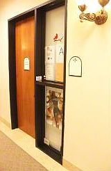 2nd image of 13768 Roswell Ave Ste 208