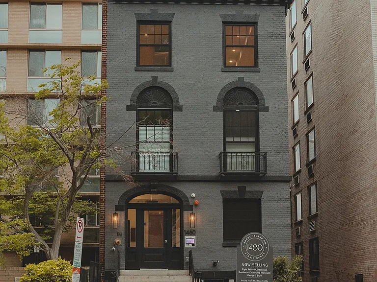 1460 Rhode Island Ave NW #1 — Photo 11