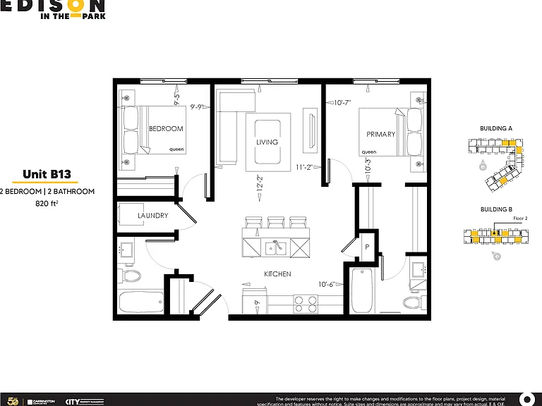 203 Salisbury Way — Photo 49