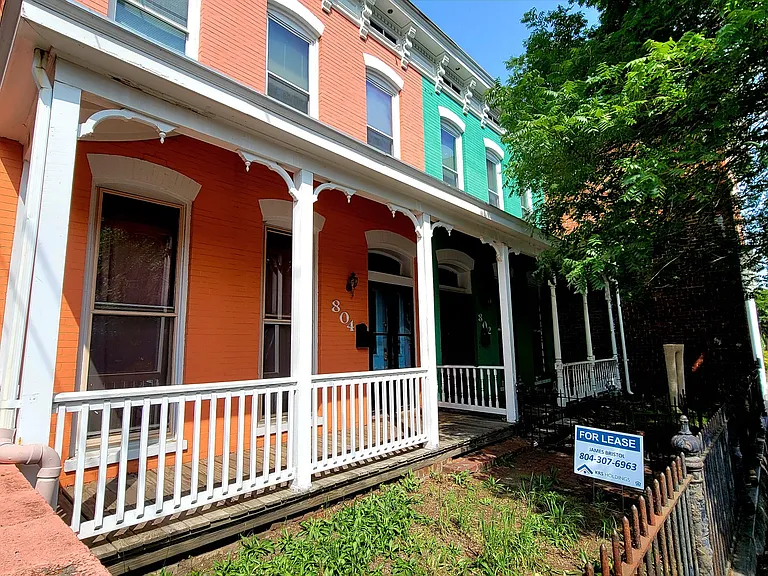802 W Marshall St — Photo 2