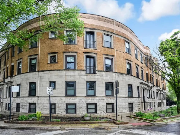 1050 W Buena Ave APT 1A, Chicago, IL 60613