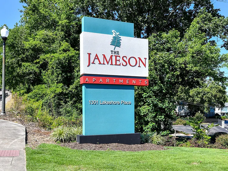 The Jameson — Photo 15