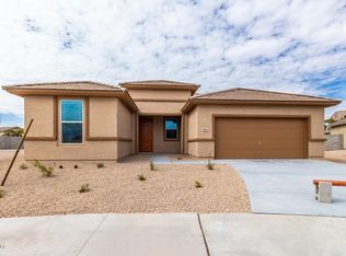15885 & 15869 W Mauna Loa Ln, Surprise, AZ 85379