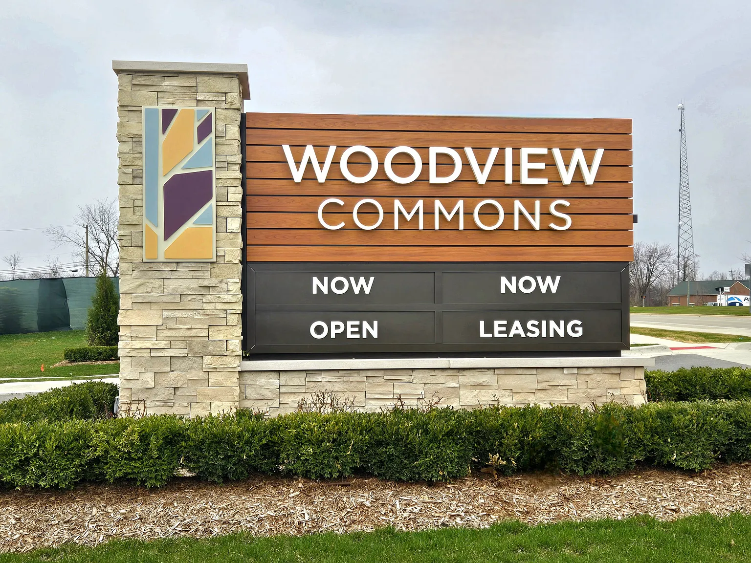 Woodview Commons — Photo 3