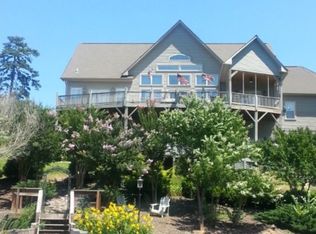 2225 Mallard Cove Dr, Nebo, NC 28761