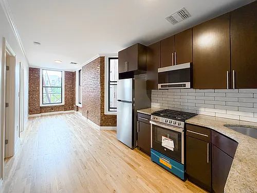 2647 Frederick Douglass Blvd #4A Photo 1