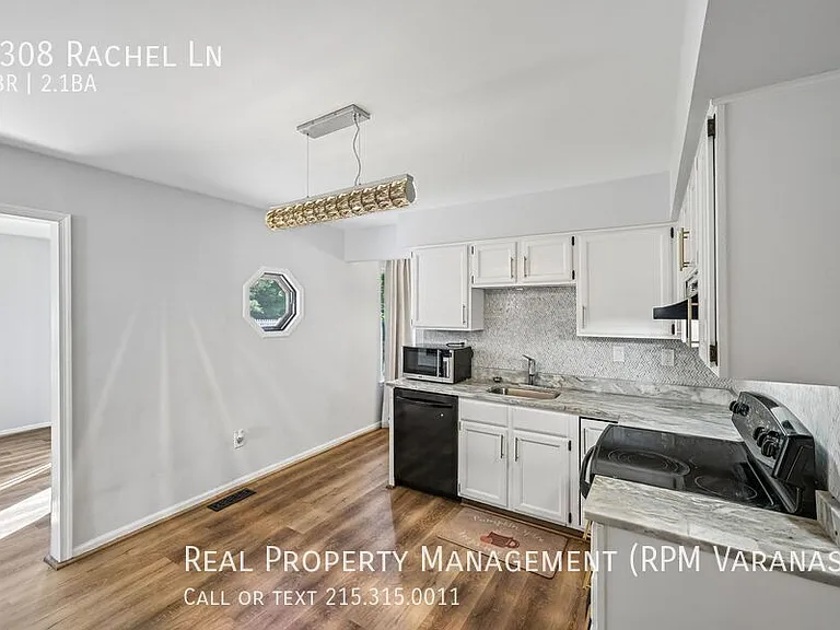 1308 Rachel Ln — Photo 19