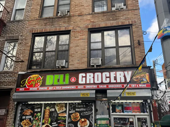 4823 Church Avenue image 1 of 2