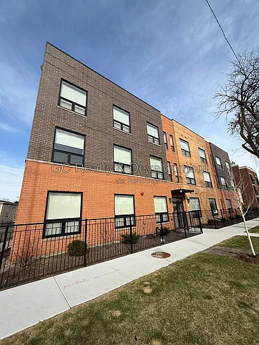 5071 N Northwest Hwy #305 Photo 1