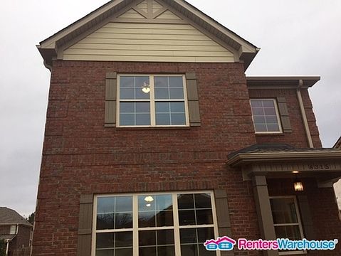 2nd image of 8315 Stillwater Cir NW