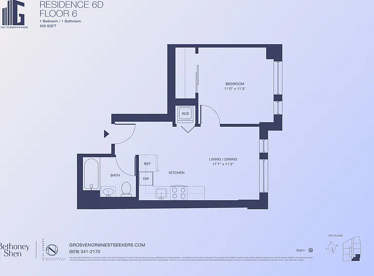 82-77 116th St #6D — Photo 12