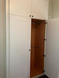 Rented by Nancy Packes Inc.