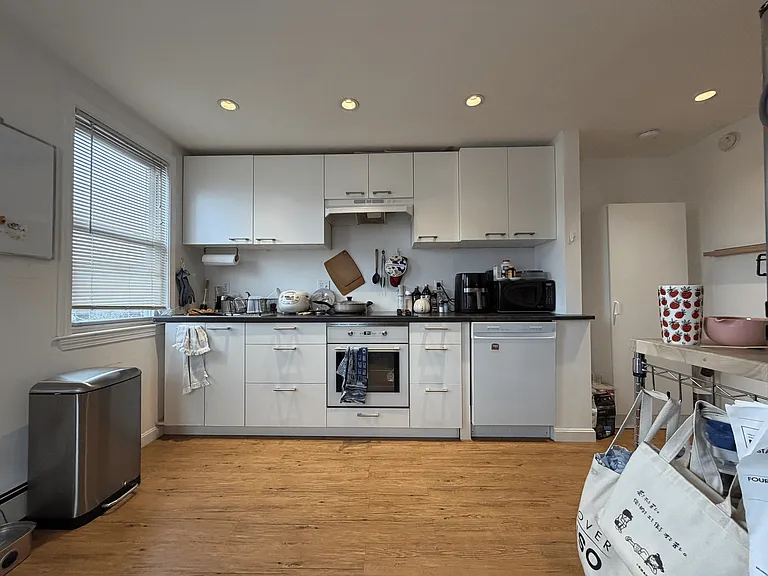 1 Harding St — Photo 1