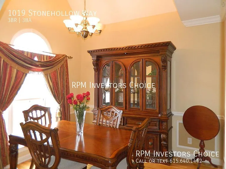 1019 Stonehollow Way — Photo 4