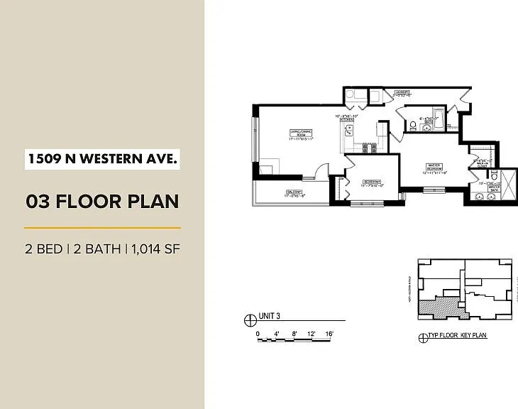 1509 N Western Ave #203 — Photo 14